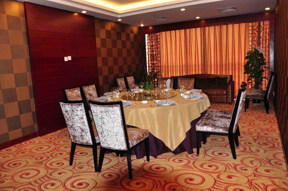 New Cozy Harbour Hotel Nanning Eksteriør billede