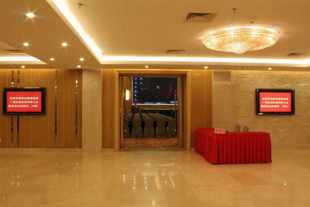 New Cozy Harbour Hotel Nanning Eksteriør billede