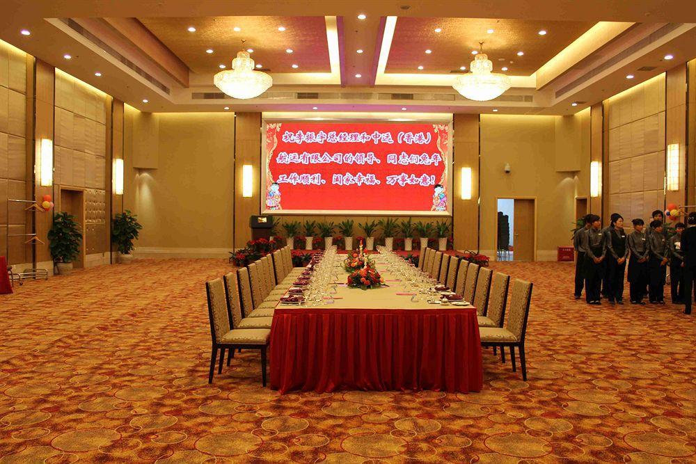 New Cozy Harbour Hotel Nanning Eksteriør billede