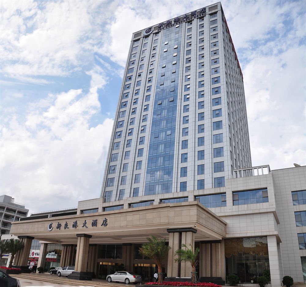 New Cozy Harbour Hotel Nanning Eksteriør billede